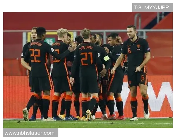 欧国联激战波兰对决荷兰谁能在绿茵场上笑到最后