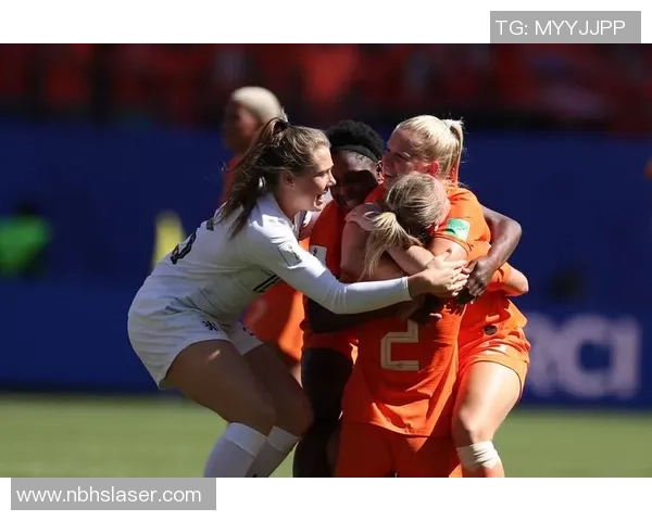 荷兰女足与意大利女足精彩对决比分揭晓分析