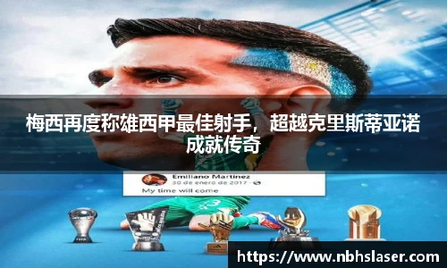 NG体育