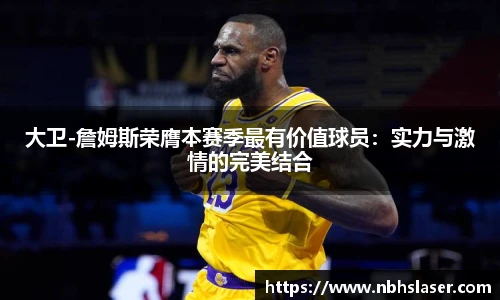 NG体育首页
