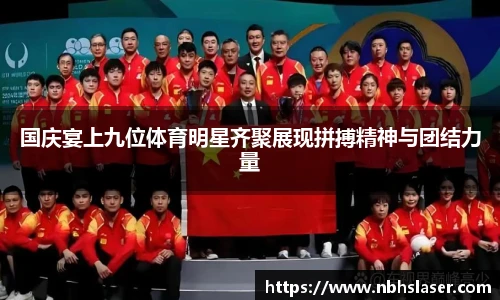 NG体育官网