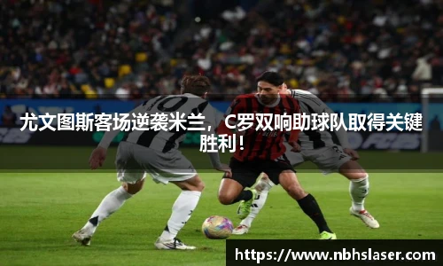 NG体育首页