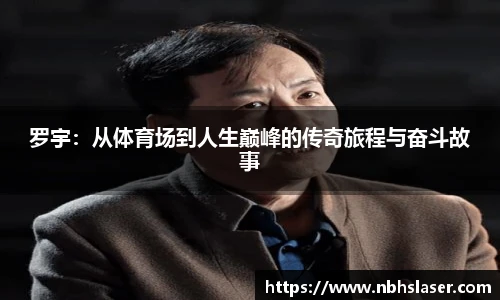 NG体育平台