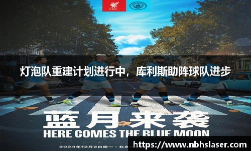 NG体育首页