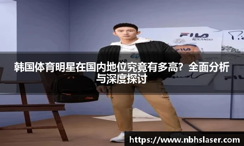 NG体育