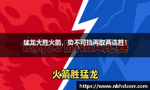 NG体育首页