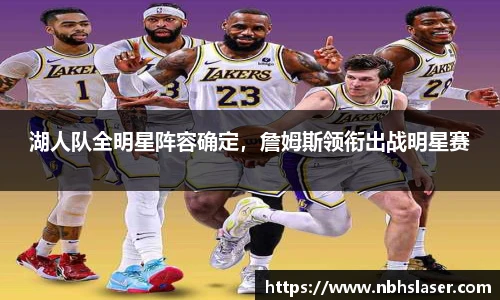 NG体育官网