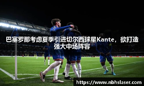 NG体育官网