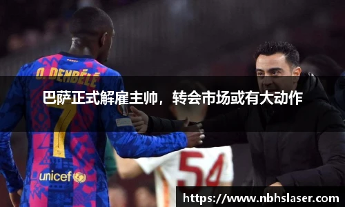 NG体育官网