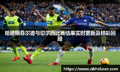 NG体育