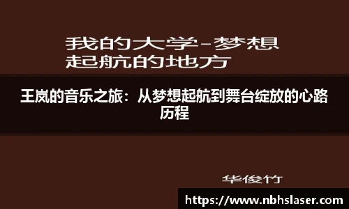 NG体育首页